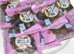 生開(kāi)心果產(chǎn)品列表