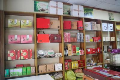 興商情暖中秋丨東莞市江西興國(guó)商會(huì)走訪系列活動(dòng) 促進(jìn)網(wǎng)絡(luò)游戲服務(wù)行業(yè)交流